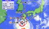 일본 렌트카를 빌릴 타이밍에 마침 태풍이 왔을 때 대처법(취소, 예약날짜변경)